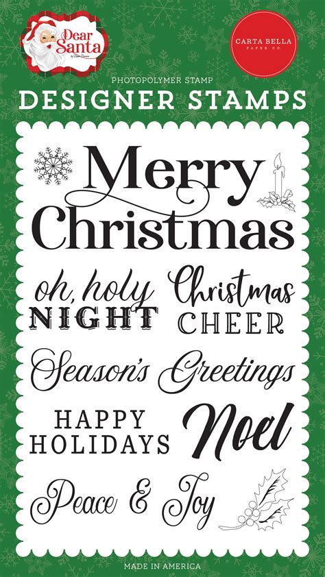 Merry Christmas Sentiment Stamp Set - 787790204015