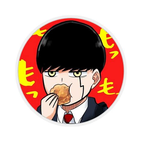 Mashle Stickers Mashle Eating Cream Puff Kiss-cut Stickers Mashle Anime Sticker - Etsy