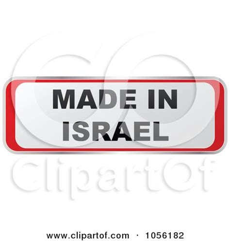 Royalty-Free Vector Clip Art Illustration of a Red And White MADE IN ISRAEL Sticker by Andrei ...