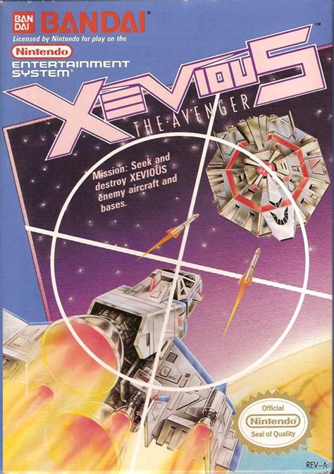 Xevious for NES (1984) - MobyGames