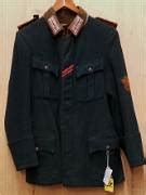 Wwii German Field Police Officer Uniform Tunic Ww2