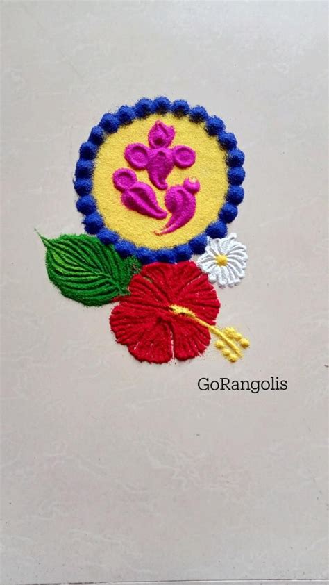 Ganesh chaturthi rangoli design | sankashti chaturthi rangoli design| simple rangoli design ...