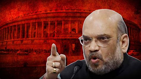 Amit Shah’s maiden speech sounded more like an election jumla - HW News English