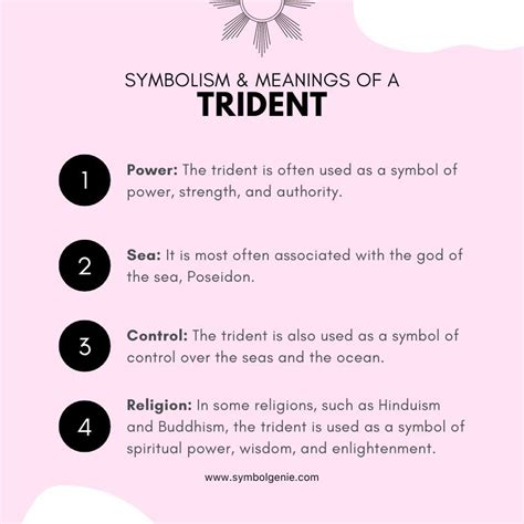 What Does a Trident Symbolize? - Symbol Genie