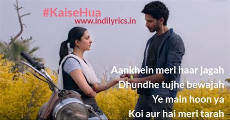 Tu Itna Zaroori Kaise Hua | Kabir Singh | Full Song Lyrics with English Translation and Real ...