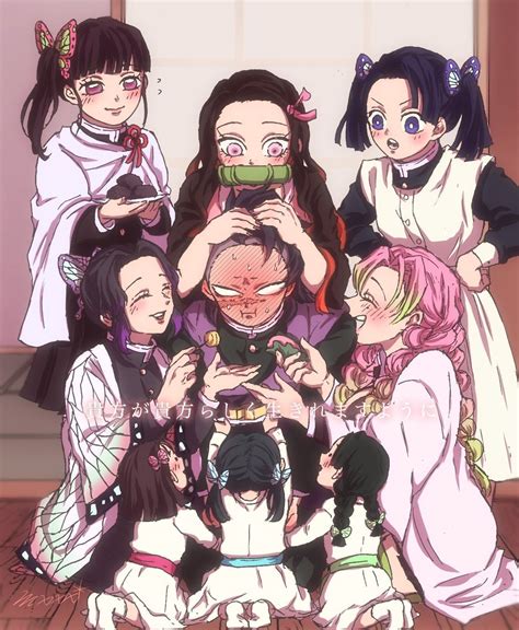 Read Kimetsu No Yaiba / Demon slayer full Manga chapters in English ...