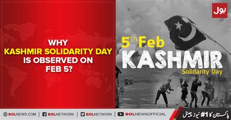 Why Kashmir solidarity day is observed on Feb 5? - BOL News