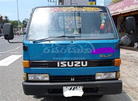 Isuzu ELF 250 Used 1983 Diesel Rs. 1220000 Sri Lanka