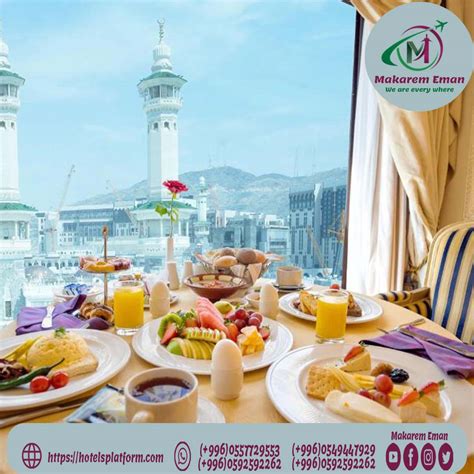 The best hotels in Makkah, Dar Al Tawhid Hotel, Makkah - Hotel Platform Hotel reservations in ...