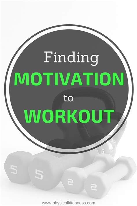 Finding Motivation to Workout