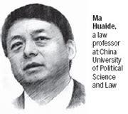 China needs to improve anti-corruption efforts | |chinadaily.com.cn