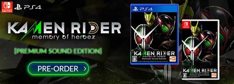 Kamen Rider: Memory of Heroez Kamen Rider Double Gameplay