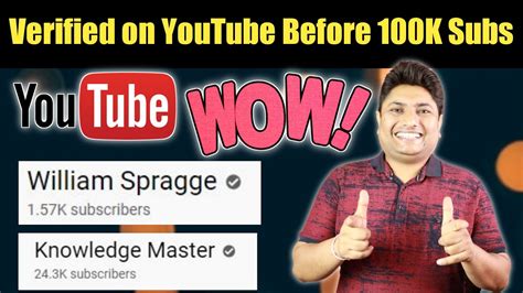 How to Get Verified on YouTube Before 100k Subscribers - YouTube