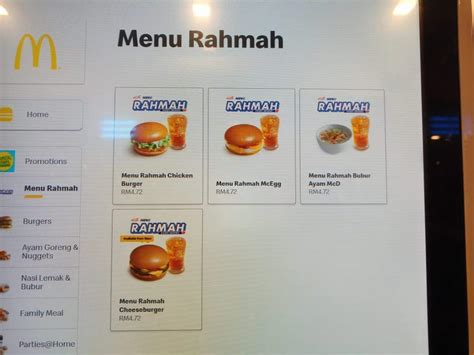 McDonald's Malaysia: Senarai Harga Set & Menu Rahmah McD