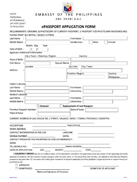 Philippine Passport Renewal Form Pdf 2023 - Printable Forms Free Online