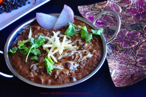 Dal Makhani Punjabi Recipe | Delicious Buttery Lentils