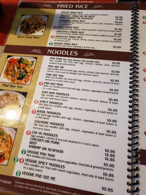 Menu at Thai House Restaurant, East Brookfield