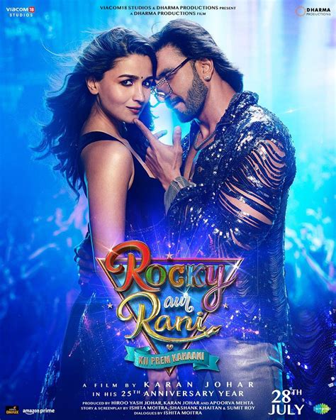 ‘Rocky Aur Rani Kii Prem Kahaani' Poster First Look