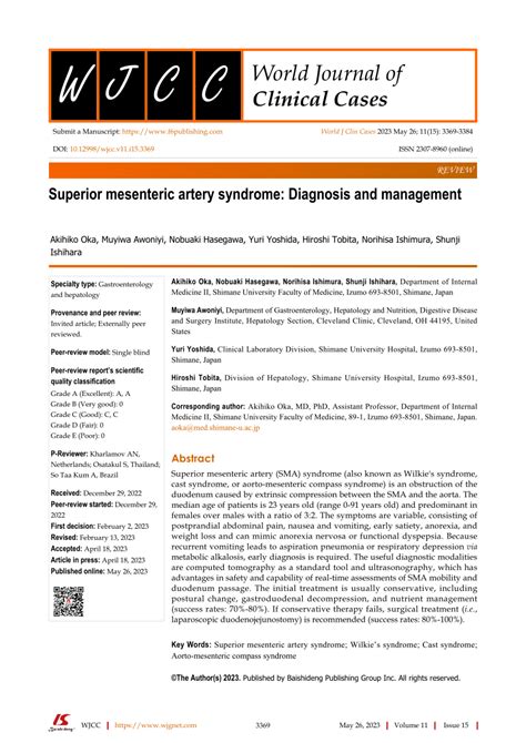 (PDF) Superior mesenteric artery syndrome: Diagnosis and management