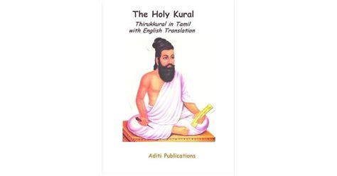 Holy Kural - Thirukkural in Tamil with English Translations by ...