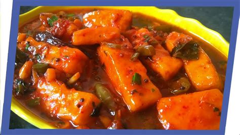 Paneer 65 Gravy Recipe | Paneer recipes in Hindi | Easy and quick Paneer Starter - YouTube