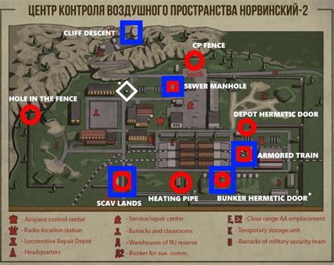 Tarkov customs map exits