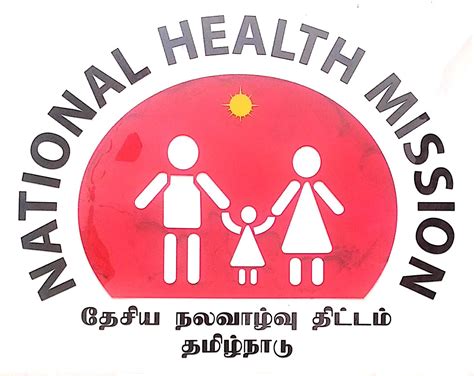 National Health Mission Tamil Nadu Logo