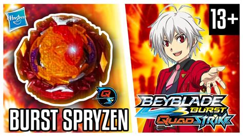 BIG THINGS Are Coming To Beyblade Burst QuadStrike SPRYZEN S8!!! - YouTube