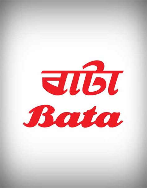 bata shoes logo vector