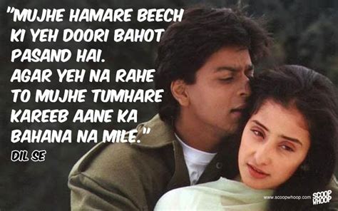 50 Love Dialogue In Hindi | 50 Romantic Bollywood Dialogues