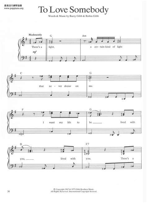 Bee Gees-To Love Somebody Sheet Music pdf, - Free Score Download ★