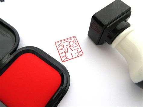 Japanese rubber stamp Art signature stamp Japanese name | Etsy