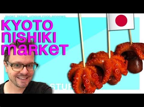 Kyoto food - street food at Nishiki Market [ Kyoto Japan travel guide ] - Kyoto Travel Guide