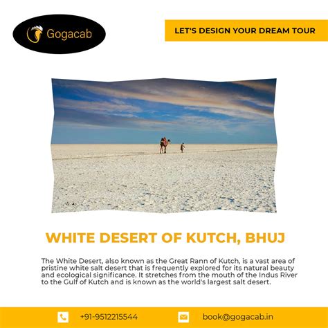 WHITE DESERT OF KUTCH BHUJ