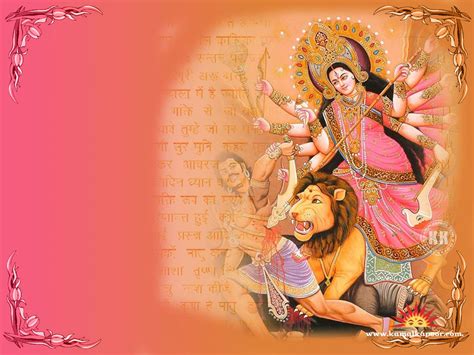 Bhagwan Ji Help me: Navratri maa durga wallpapers