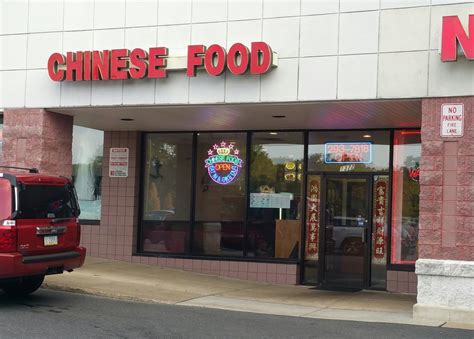 Oriental Chinese Restaurant - 22 Reviews - Chinese - 1372 Columbia Ave, Lancaster, PA ...