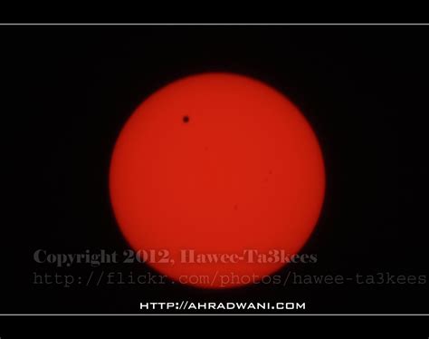 The Venus Transit | Ali's Photography Space...