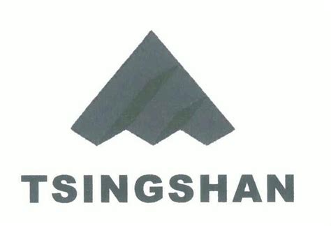 TSINGSHAN - 商标 - 爱企查