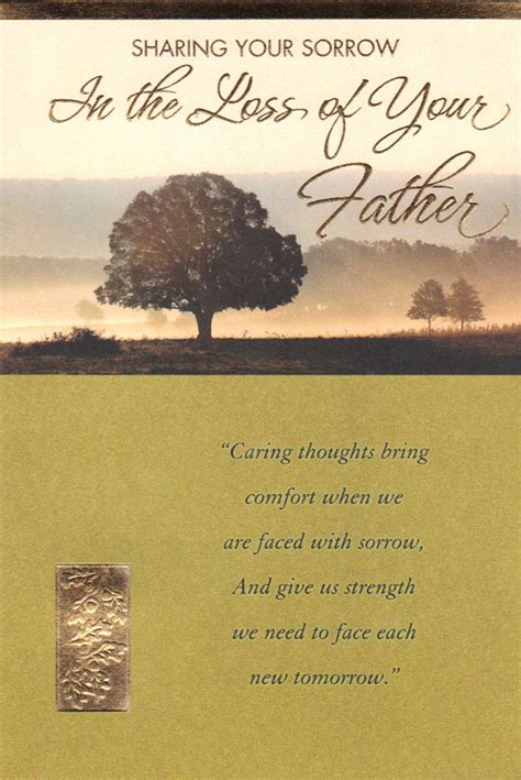 4956 - $3.99 Retail Each - Sympathy Loss of Father PKD 6