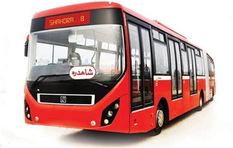 Lahore Metro Bus Stations and Route Map Details