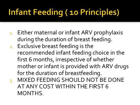 Naco guidelines update 2015