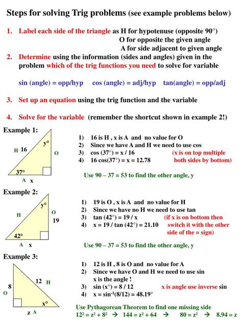 solving trig equations calculator with steps