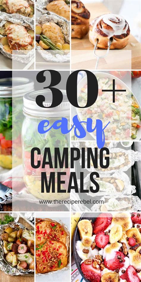 30+ Easy Camping Meals (easy prep campfire cooking) The Recipe Rebel