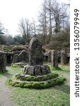 Historical Druids Temple Free Stock Photo - Public Domain Pictures