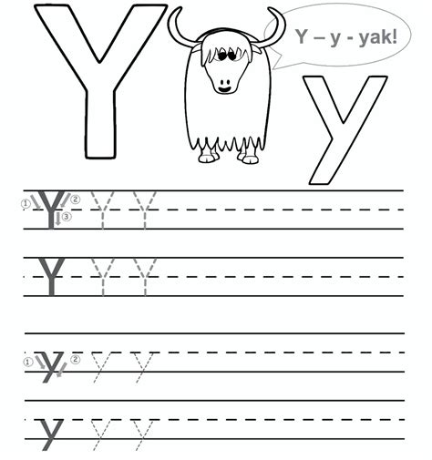 Letter Y Tracing Worksheets - TracingLettersWorksheets.com