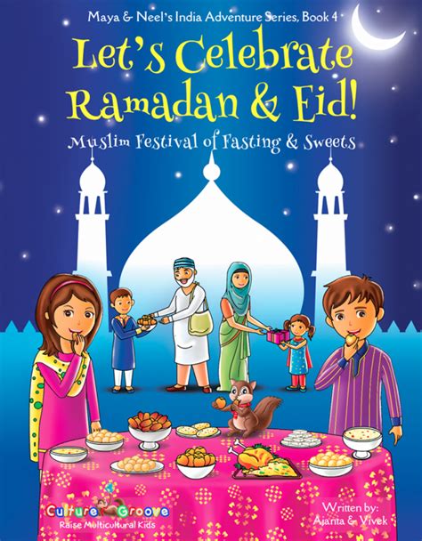 Ramadan Information & Activities for Kids