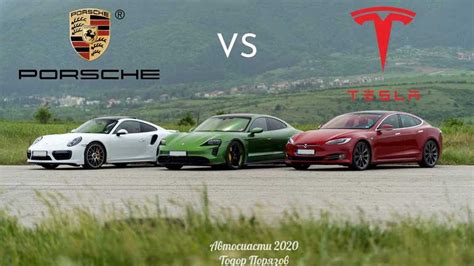 Watch Tesla Model S P100D Vs Porsche Taycan Turbo S Drag Race