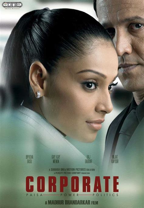 Corporate (2006) - Review, Star Cast, News, Photos | Cinestaan