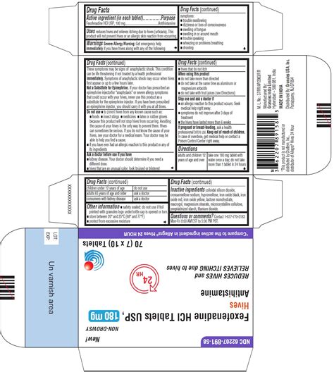 Fexofenadine HCl Tablets USP, 60 mg and 180 mg