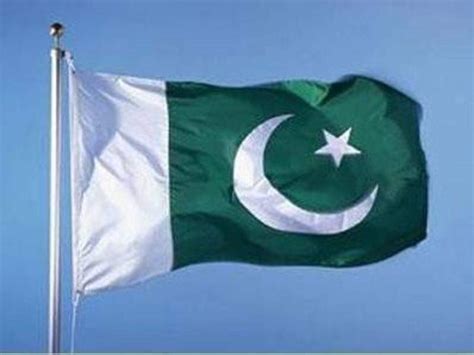 National Flag - Consulate General of Pakistan, Jeddah